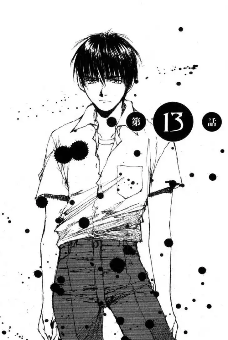 Hitsuji no Uta Chapter 13 6